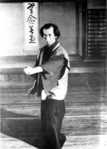 Shigeru Egami (1912-1981)