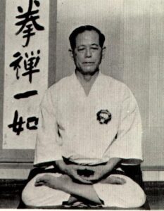 Shoshin Nagamine (1907–1997) Matsubayashi-Ryu