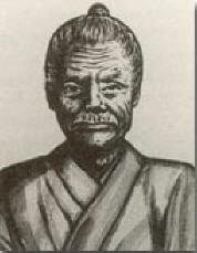 Kosaku Matsumora (1829 - 1898) Tomari-Te