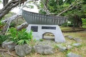 Commemorating Kume Village's 600th Anniversary: Matsuyama Park Monument for the 36 Families of Min.