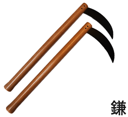 Kama - Okinawan weapon