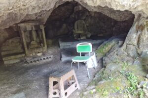 Channan's Cave, Kami‑nu‑ya Cave (カーミヌヤードウクツ)