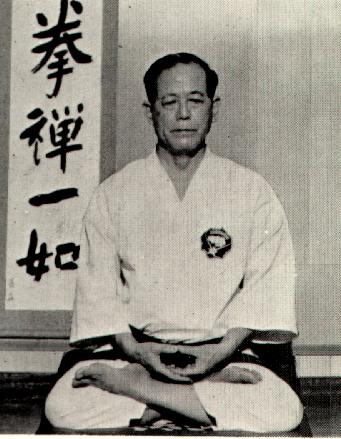 Shoshin Nagamine (1907–1997) Matsubayashi-Ryu