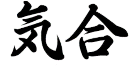 Kiai-kanji