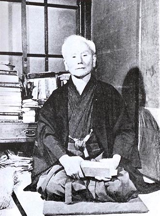 Gichin Funakoshi