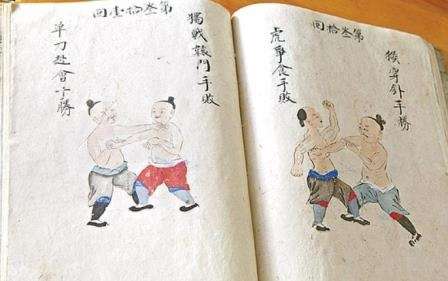Bubishi