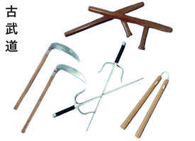 Kobudo weapons