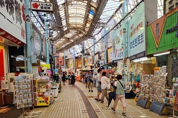Kokusai-Dori