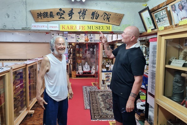 Okinawa Prefecture Karate Museum and Dojo