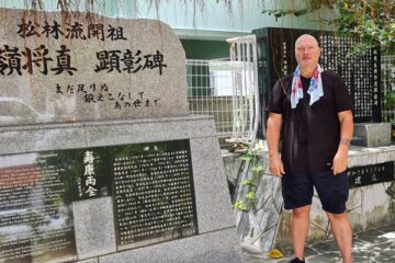 Monuments of Shōshin Nagamine and Kōsaku Matsumora