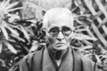 Chotoku Kyan (1870 – 20 September 1945)